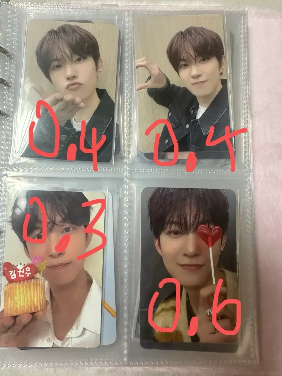 thumbnail-1
